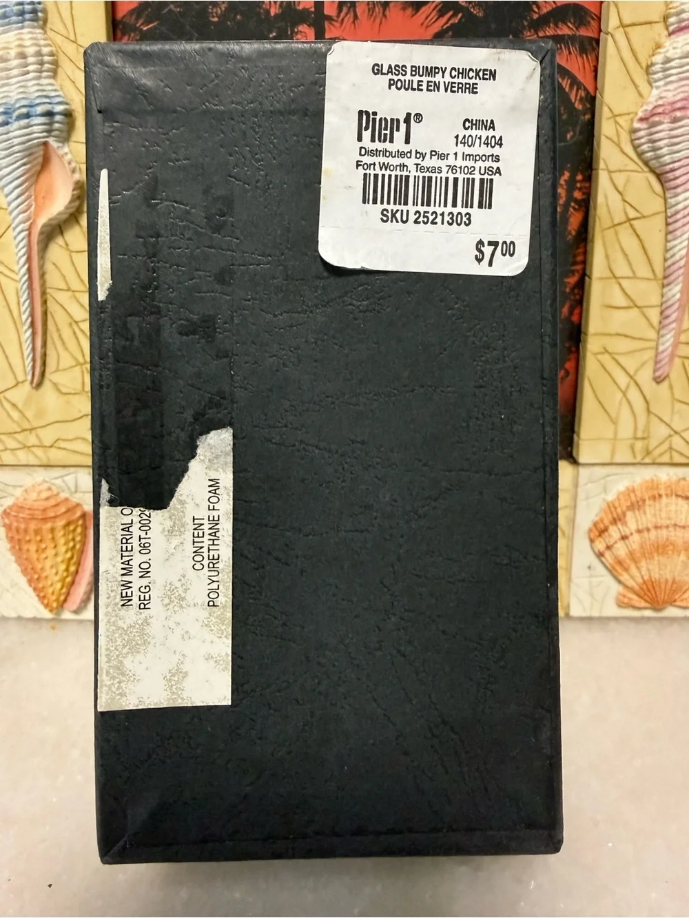 Pier 1 Multicolor Santiago Seahorse Wall Art - Purple & Green